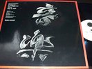 KING CRIMSON “Rhapsody” orig Japan 2lp set NM