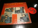 RAY PEREZ rey de la salsa guaguanco COLOMBIA LP ???