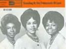 SUPREMES - WHEN THE LOVELIGHT- DUTCH MOTOWN 7