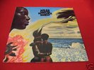 Audiophile LP Miles Davis Bitches Brew Japanese import