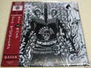G.A.T.E.S. - Devastation  Japan Metal 200 only