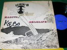 MARCUS BELGRAVE Gemini III TRIBE Orig Lp PHIL RANELIN