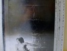 DRY PROJECT '83 JAPAN PRIVATE MINIMAL SYNTH DARK LISTEN