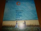 LP FRATELLO SOLE SORELLA LUNA - ORTOLANI - BAGLIONI