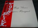 ROLLING STONES / BEGGARS BANQUET - japan G/F w/obi