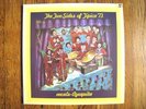 * AZUQIUTA Tipica 73 RARE SALSA FUNK * DRUMS LP Hear