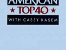 American Top 40 1-18-86 Night Ranger Sade Sting Arcadia