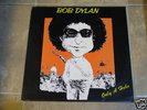 Bob Dylan LP - Only A Hobo in VG+ Condition