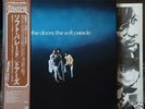THE DOORS - LP - The soft parade - JAPAN OBI