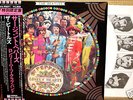 BEATLES Sgt Pepper 1978 Japanese Picture Disc w/Obi
