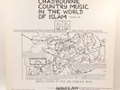E. CHADBOURNE Country Music World Islam SUN CITY GIRLS