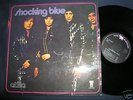 Shocking blue Atilla Pink elephant psych prog lp