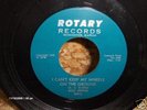 EARLY COUNTRY 45 ROCKABILLY BUCK GRIFFIN ROTARY KANSAS