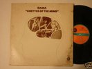 BAMA ghettos of the mind FUNK BREAKS PETE ROCK LP HEAR