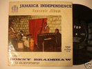 SONNY BRADSHAW QUARTET - RARE JAMAICA ISLAND JAZZ LP
