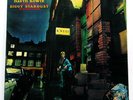 David Bowie - Ziggy Stardust *MFSL* Limited Vinyl LP NM