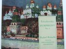 RAFAEL KUBELIK IN TCHAIKOVSKY 5 ASD 428 ORIGINAL G/C
