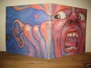 KING CRIMSON - IN THE COURT OF THE..PINK ISLAND...1969.