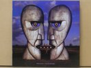 PINK FLOYD Division Bell Korea 2 LP Set NM/Mint Rare