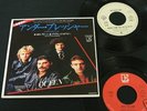 QUEEN - UNDER PRESSURE -PROMO HardCover RARE JAPAN7 
