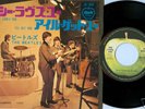 BEATLES - She Loves You 7'' // UNIQUE JAPANESE PS '67