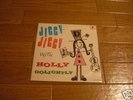 JIGGY-JIGGY WITH HOLLY GOLIGHTLY 