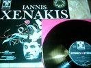 LP - IANNIS XENAKIS - SAME - HÖR ZU BLACK LABEL