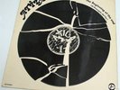 LP -ATILA  PSYCH PROG SPAIN ORIGINAL