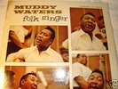 MUDDY WATERS  