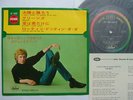 SCOTT WALKER JOHN JAPAN 7INCH 33RPM EP BROTHERS
