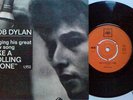 BOB DYLAN 7