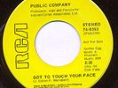 PUBLIC COMPANY Got To Touch Your Face NORTHERN SOUL 45