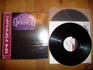 DAMNED Black Album 2LPS Japanese Chiswick/WarnerPioneer