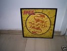 RAGE-THE MISSING LINK LP FIRST PRESS
