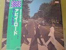 Beatles Abbey Road Vinyl EALF-97001Pro-use Series Japan