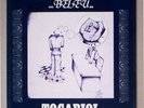 TOCABIOL : Beleu - LP french folk prog Mint-
