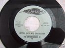 the entertainers iv  back in to circulation  dore