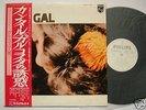 PROMO WHITE LABEL JAPAN GAL COSTA - CANTAR OBI