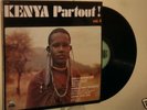 V/A KENYA PARTOUT #4 -RARE LP-AFRO BEAT-JAZZ-HIGH LIFE