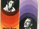 UNO LOOP, MARJU KUUT LP RARE ESTONIAN JAZZ 1968