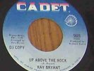 Ray Bryant 45 Up Above the Rock 60s Cadet dj soul jazz