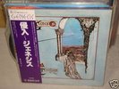 Genesis / Trespass,Japan Charisma LP
