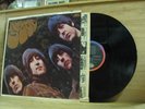 Beatles Lp Rubber Soul clean Capitol rainbow stereo