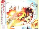 DIRE STRAITS LIVE ALCHEMY VERTIGO JAPAN PROMO LP w/ OBI