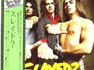SLADE / SLAYED 1973 JAPAN LP w/ OBI