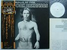 PROMO WHITE LABEL BLACK OAK ARKANSAS BALLS OF FIRE