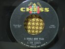 JO ANN GARRETT A Whole New Plan RARE NORTHERN SOUL 45