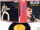 ELVIS PRESLEY JAPAN SRA102 COMPACT GRANDPRIX-MADISON 