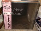 King Crimson / Earthbound,Japan original LP