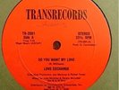 LOVE EXCHANGE | PRIVATE PRESS SYNTH BOOGIE FUNK 12